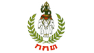 Sports Authority of Thailand